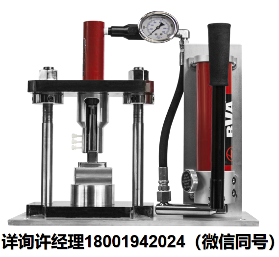 美國GlobePharma壓片機  MTCM-I 手動壓片機  GlobePharma進口代理