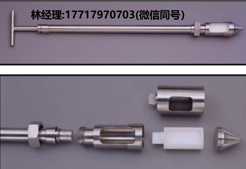 Globepharma,III-A 型,粉末取樣器