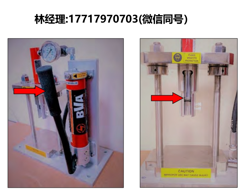 Globepharma,MTCM-II,手動(dòng)壓片機(jī)