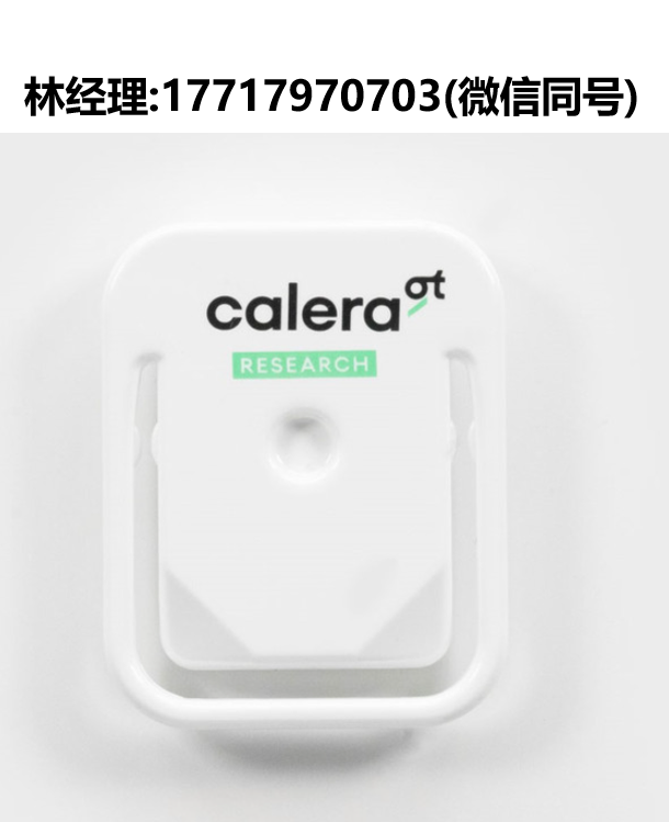 瑞士,greenTEG,CALERA Research,體溫貼片,核心體溫測量儀