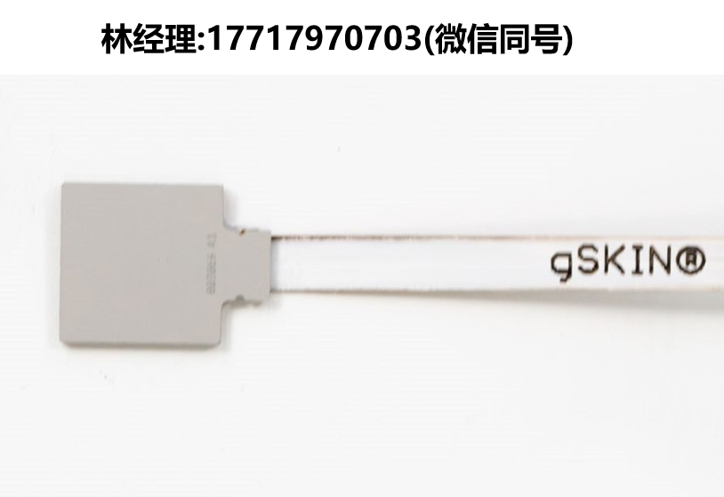 greenTEG進口代理,gSKIN?-XP熱通量傳感器,低侵入性超薄設計