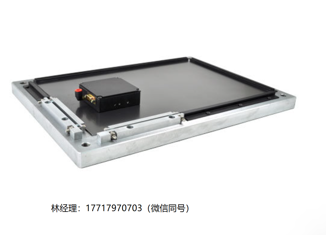 H2W Technologies,LMDS,LTDS,雙軸平面線性步進電機