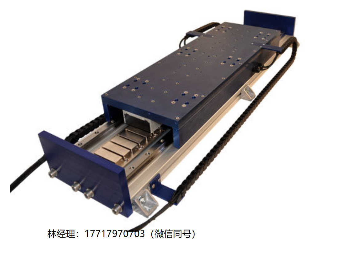 H2W Technologies,DRS,DRS定位平臺