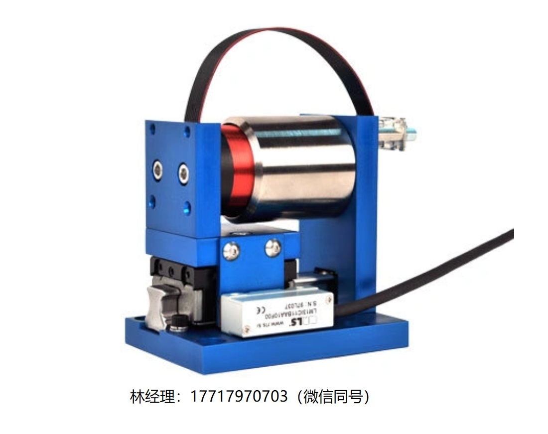 H2W Technologies為什么需要音圈平臺？