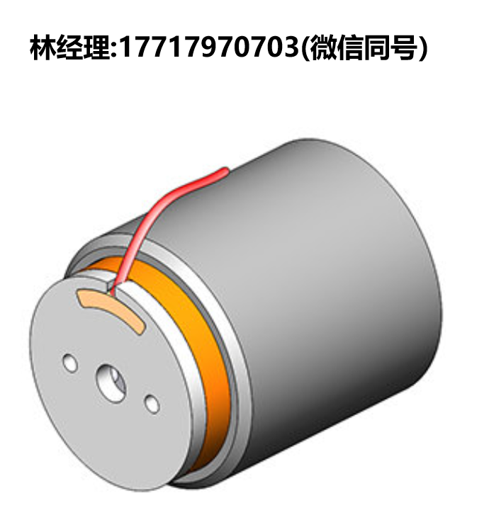 H2W Technologies,NCC08-34-350-2H,非換向直流音圈電機,H2W進口代理