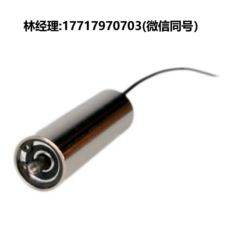 H2W Technologies,NCM02-05-005-4JBMC,移動磁鐵非換向直流音圈電機