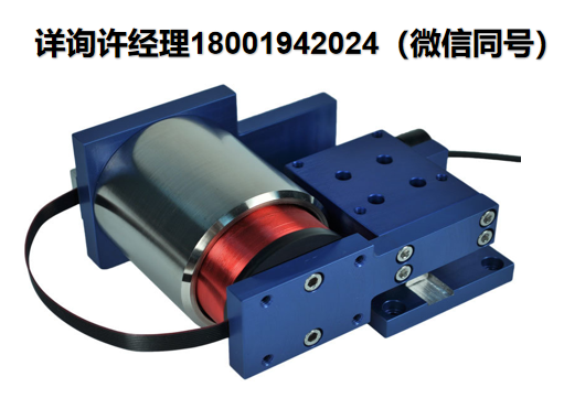 美國H2W Technologies 音圈定位臺 VCS08-350-LB-01-MCS 、單軌定位平臺 H2W進口代理