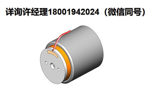 美國H2W Technologies 音圈電機,電動執(zhí)行器,NCC08-34-350-2H，H2W執(zhí)行器H2W進口代理