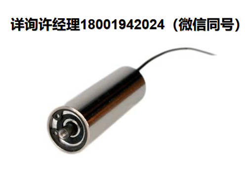 美國H2W Technologies 音圈電機、電動執(zhí)行器 ?NCM02-05-005-4JBMC 移動磁體致動器、H2W執(zhí)行器 H2W進口代理