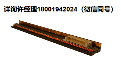 美國H2W Technologies Brush Linear Motors 刷式直線電機  直流刷線性電機 BRA系列 H2W進口代理