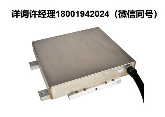 美國H2W Technologies 線性感應(yīng)電機?Linear Induction Motors 非接觸式高速直線電機? H2W進口代理