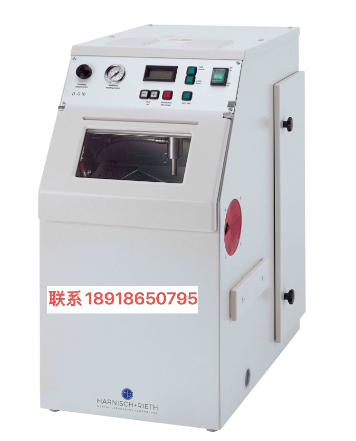 德國 ,Harnisch+Rieth, Automatic recyclable, sandblaster ,D-G 16 S ,自動可回收噴砂機,D-G 16 S