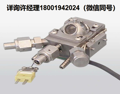 Harrick Scientific? Praying Mantis™ 高溫反應室  高溫高壓反應池 原位池 HVC-DRP-5/ HVC-DRM-5/HVC-VUV-5?Harrick進口代理