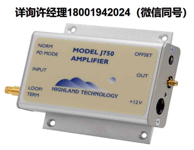 美國Highland  J750 寬帶放大器、信號放大器、寬頻功率放大器、單通道緊湊型寬帶放大器 Highland進口代理