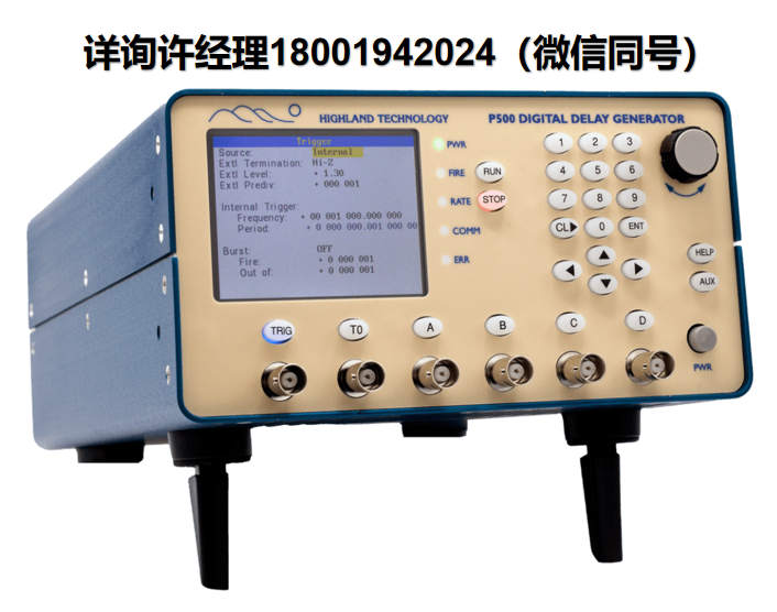 美國Highland Technology數字延遲發生器 P500，4 通道臺式數字延遲和脈沖發生器 Highland進口代理