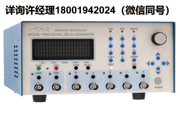 Highland Technology 數字延遲發生器 P400-? 4 通道臺式數字延遲和脈沖發生器  Highland進口代理