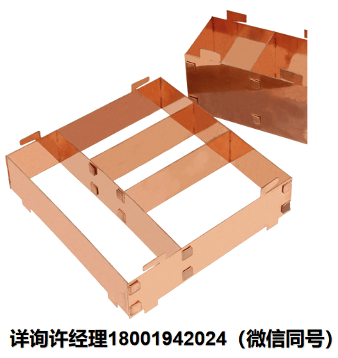 荷蘭Holland Shielding systems 1600系列 固定 PCB 屏蔽系列  Holland Shielding進(jìn)口代理