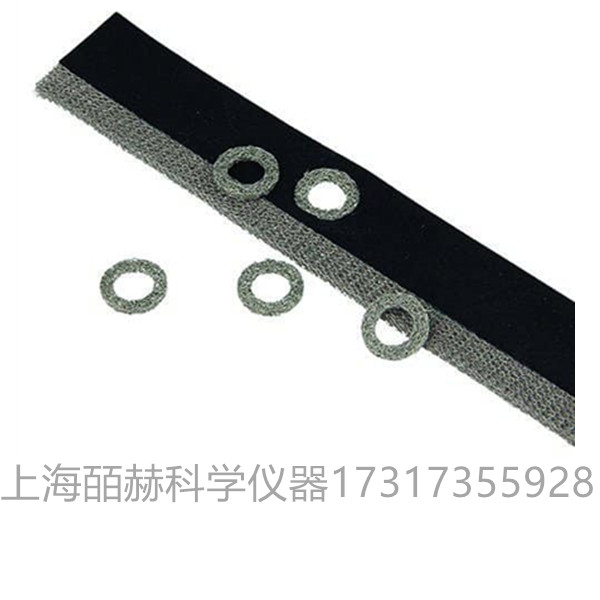 EMI/RFI 屏蔽墊片Holland shielding systems BV 1200-C-A-S屏蔽較低頻率的通用 EMC 墊片