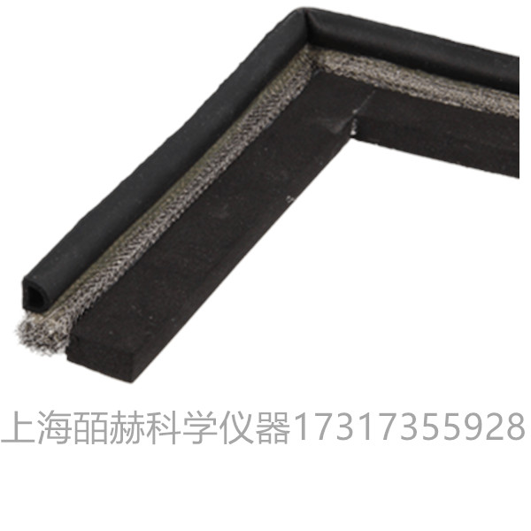 Holland shielding systems1200帶水封L型屏蔽墊片密封條