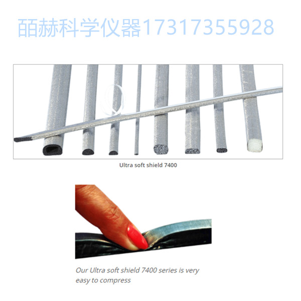 荷蘭Hollandshielding ultra soft shield 741010屏蔽條,高頻屏蔽墊片,超軟防護泡沫