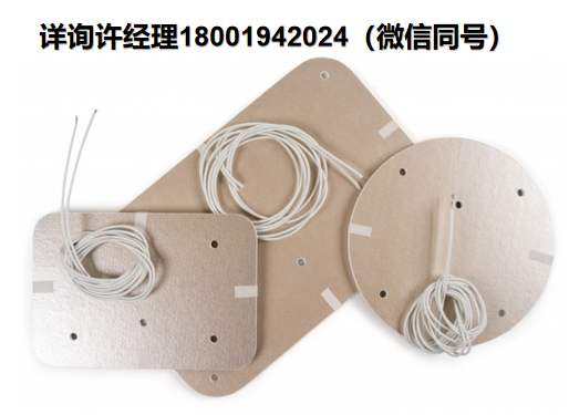 英國Holroyd Components Ltd Ceramic Heaters 陶瓷加熱器，適合需要快速加熱和恢復(fù)的高溫應(yīng)用 Holroyd進(jìn)口代理