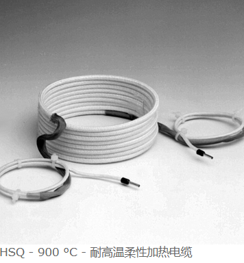 德國HORST,加熱帶,加熱電纜,預裝加熱電纜,HSQ – 900 °C – ,耐高溫柔性加熱電纜