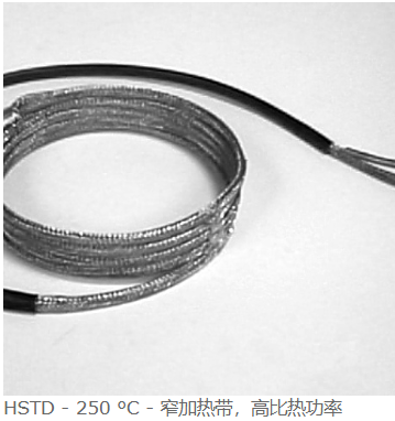 德國HORST,加熱帶,加熱電纜,預裝加熱電纜,HSTD – 250 °C – ,窄加熱帶,高比熱功率