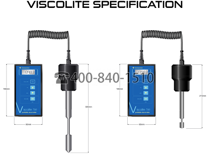 海默生XL7-100B-d15便攜式粘度計用于測量液體粘度及溫度值，手持粘度計，反應容器粘度計