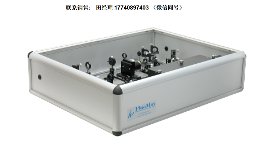 IB Photonics 熒光上轉換光譜儀FluoMax，超快熒光上轉換光譜系統，飛秒熒光轉換光譜儀，用于研究溶液、固體樣品和薄膜中熒光動力學的熒光上轉換動力學光譜儀