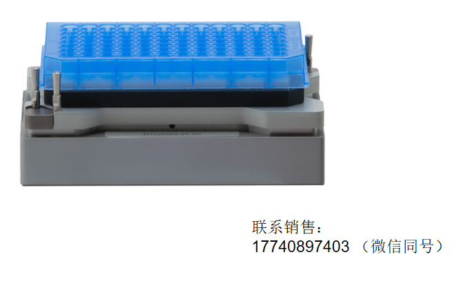 德國INHECO振蕩器 95AC, Inheco磁力振蕩器95 AC， Teleshake 95 AC,可牢固固定多種微孔板