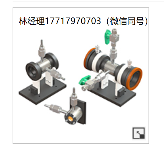 ICL,INTERNATIONAL CRYSTAL LABORATORIES,Mercury™,單次通道短光程不銹鋼特殊氣體池