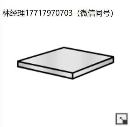 ICL,INTERNATIONAL CRYSTAL LABORATORIES,0007-8485,0007-8600,聚乙烯薄膜,用于遠紅外采樣