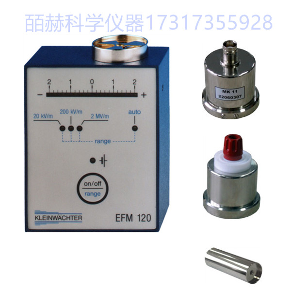 德國Kleinwachter GmbH EFM120電場計內置鎳氫蓄電池