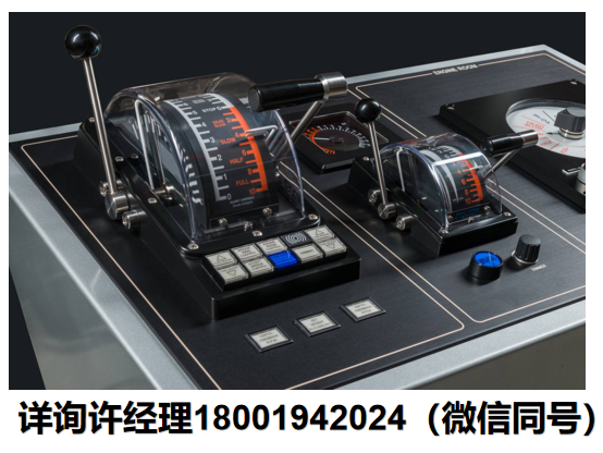 荷蘭Kwant Controls-控制單元-ELECTRIC SHAFT SYSTEM-電動軸系統 Kwant Controls進口代理