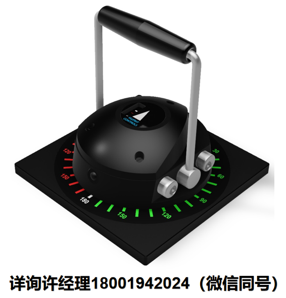 荷蘭Kwant Controls-控制單元-AZIMUTH方位角推進器-RSCU MK3，RSCU系列旋轉和速度控制單元 Kwant Controls進口代理