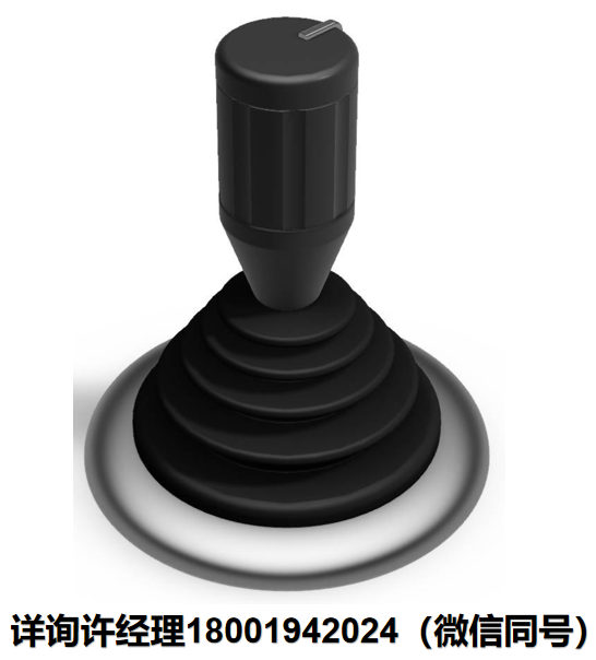 荷蘭Kwant Controls-控制單元-JOYSTICKS-操縱桿KC06， Kwant Controls進口代理