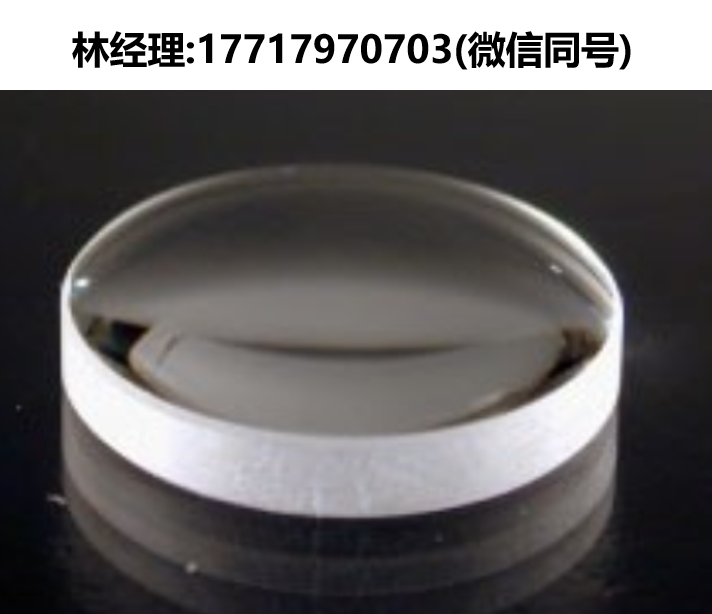 Lattice Electro Optics,LEO,氟化鈣透鏡,IC-MPX-0508-2000,IC-MPX-0508-4000