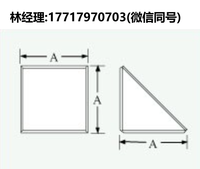 Lattice Electro Optics,LEO,氟化鈣精密直角棱鏡,IC-RP-05