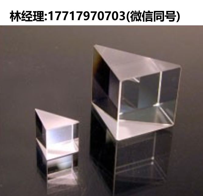 Lattice Electro Optics,LEO,氟化鈣精密直角棱鏡,IC-RP-10,IC-RP-15