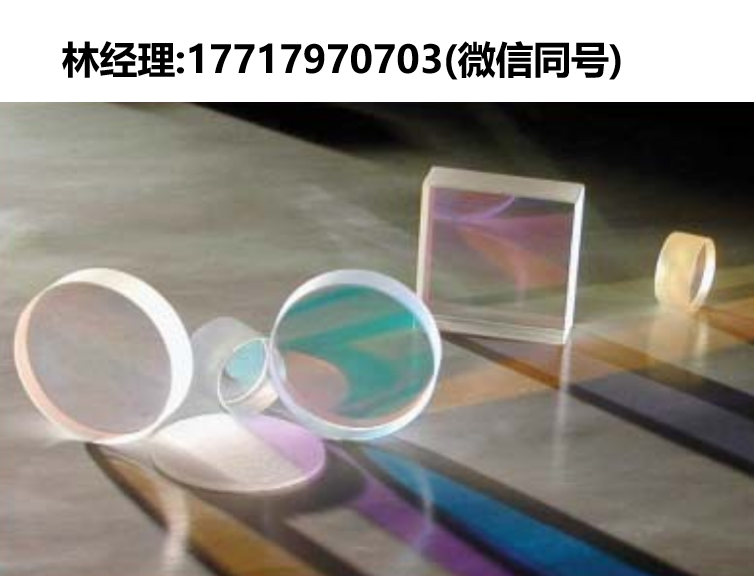 Lattice Electro Optics,LEO,硒化鋅平面窗口,ZE-WF-0508,ZE-WF-1012,ZE-WF-1112,ZE-WF-1516