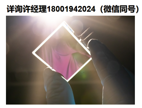 瑞典LC-Tec Displays 中性濾光片 PolarView?-eND 濾波片 、光窗、可變濾波片、偏振調制器 LC-Tec進口代理