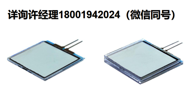 瑞典LC-Tec Displays? FOS/FOS-ETR/FOS-NIR 液晶光學快門,可變濾波片、快速光學快門、液晶光閥 LC-Tec Displays進口代理