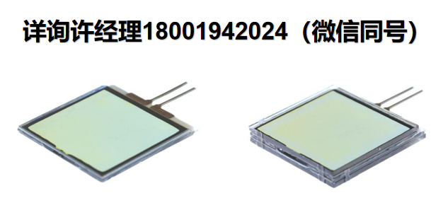 瑞典LC-Tec Displays? X-FOS(G2)/X-FOS(G2)-AR 可變濾波片、光學快門、 液晶光學快門、快速光學快門、液晶光閥 LC-Tec Displays進口代理