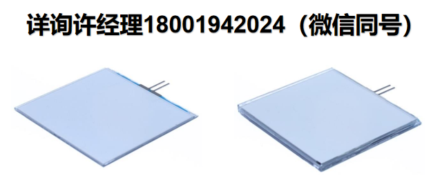 瑞典LC-Tec Displays? FPM(L)/FPM(L)-AR偏振調制器、光調制器、偏振控制器、快速偏振調制器LC-Tec Displays進口代理