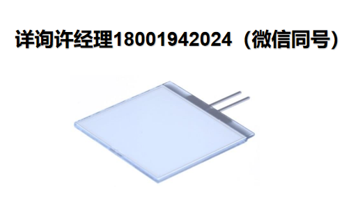 瑞典LC-Tec Displays? FPM(L)-NIR(1100)快速偏振調制器LCT-171/LCT-030 LC-Tec Displays進口代理