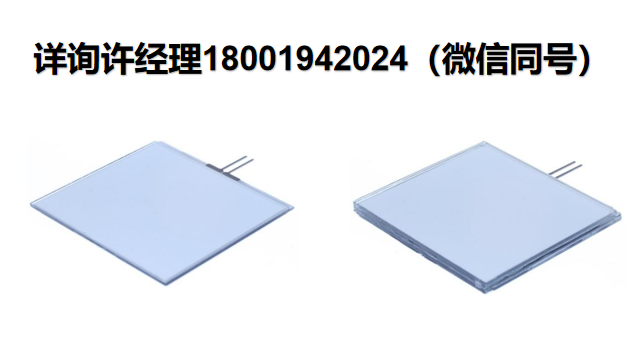 瑞典LC-Tec Displays 偏振調制器X-FPM(L)/X-FPM(L)-AR超快速偏振調制器? LCT-093、LCT-095、LCT-030? LC-Tec Displays進口代理