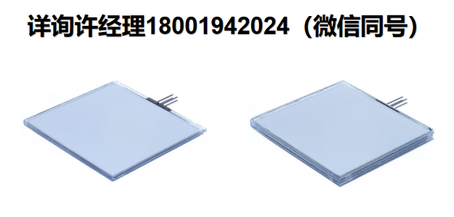 瑞典LC-Tec Displays 偏振調制器X-FPM(4L) / X-FPM(4L)-AR 超快速偏振調制器LCT-172、LCT-173、LCT-030? LC-Tec Displays進口代理