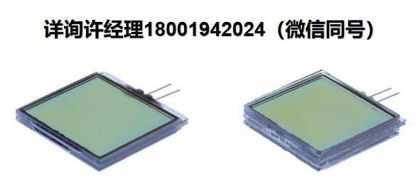 瑞典LC-Tec Displays超快速光學快門 X-FOS(G2)-CE/X-FOS(G2)-CE-AR 液晶光學快門、可變濾波片、快速光學快門、液晶光閥 LC-TEC DISPLAYS進口代理