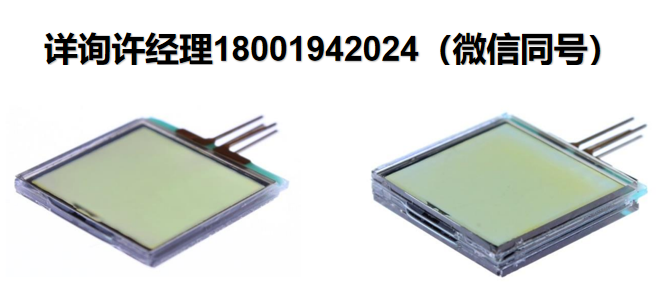 瑞典LC-Tec Displays超快速光學快門PolarSpeed?-S / PolarSpeed?-S-AR 光學快門、 液晶光學快門、可變濾波片、快速光學快門、液晶光閥LCT-037? LC-TEC DISPLAYS進口代理