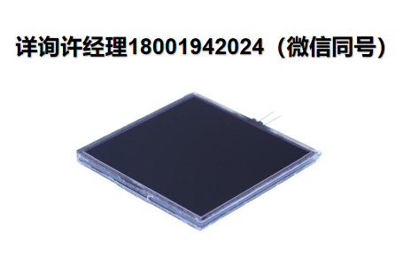 瑞典LC-Tec Displays超快速光學快門 PolarView?-ND(212)-AR 光學快門、 液晶光學快門、可變濾波片、快速光學快門、液晶光閥LCT-181 ，LC-Tec Displays進口代理